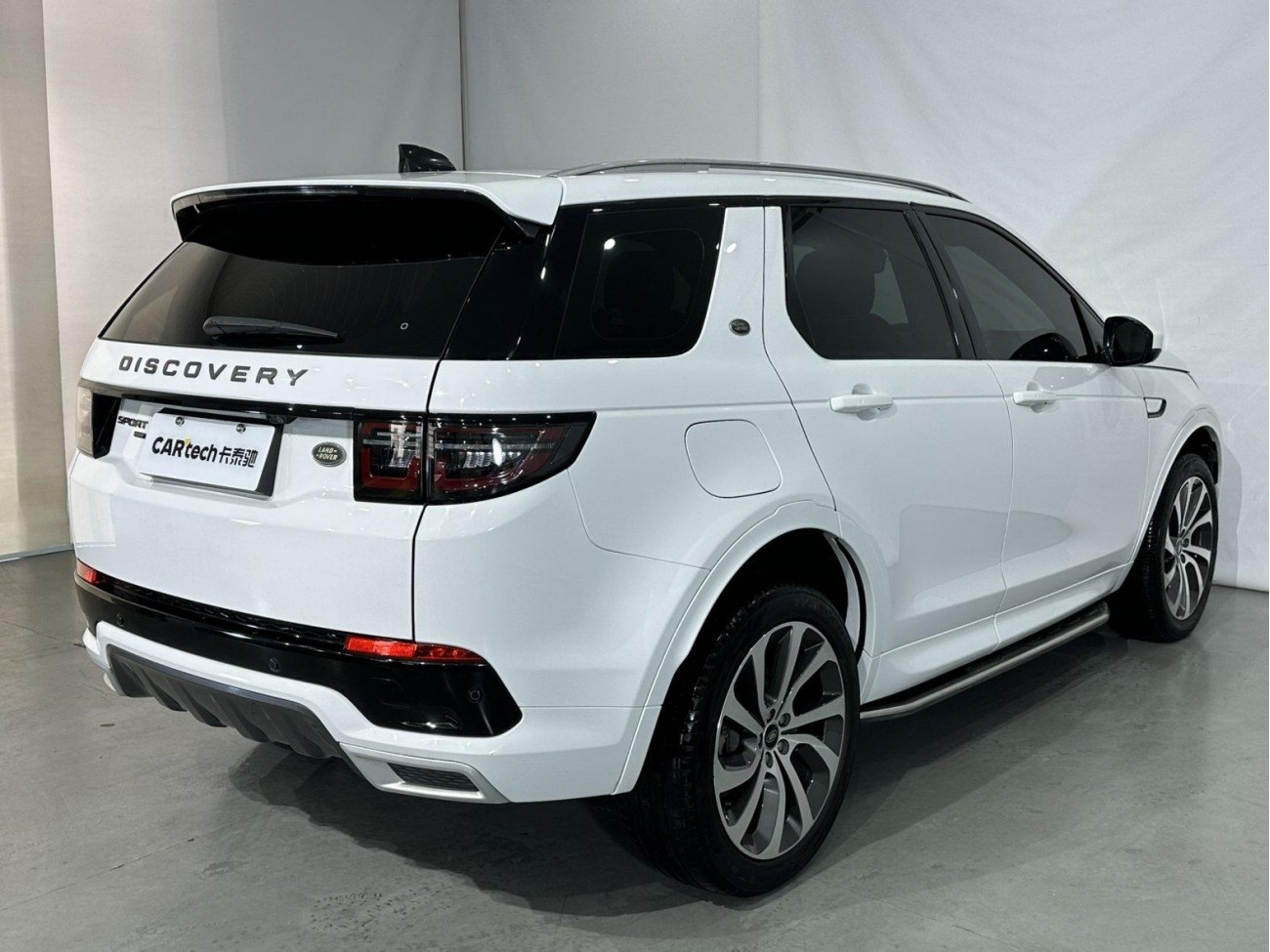 Land Rover Range Rover 2023