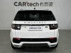 Land Rover Range Rover 2023