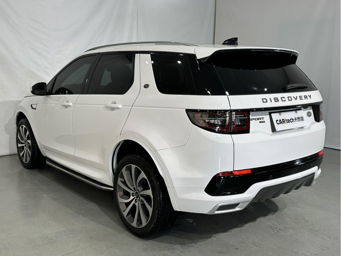 Land Rover Range Rover 2023