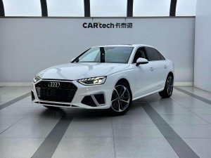 Audi A4L 40 TFSI 2020