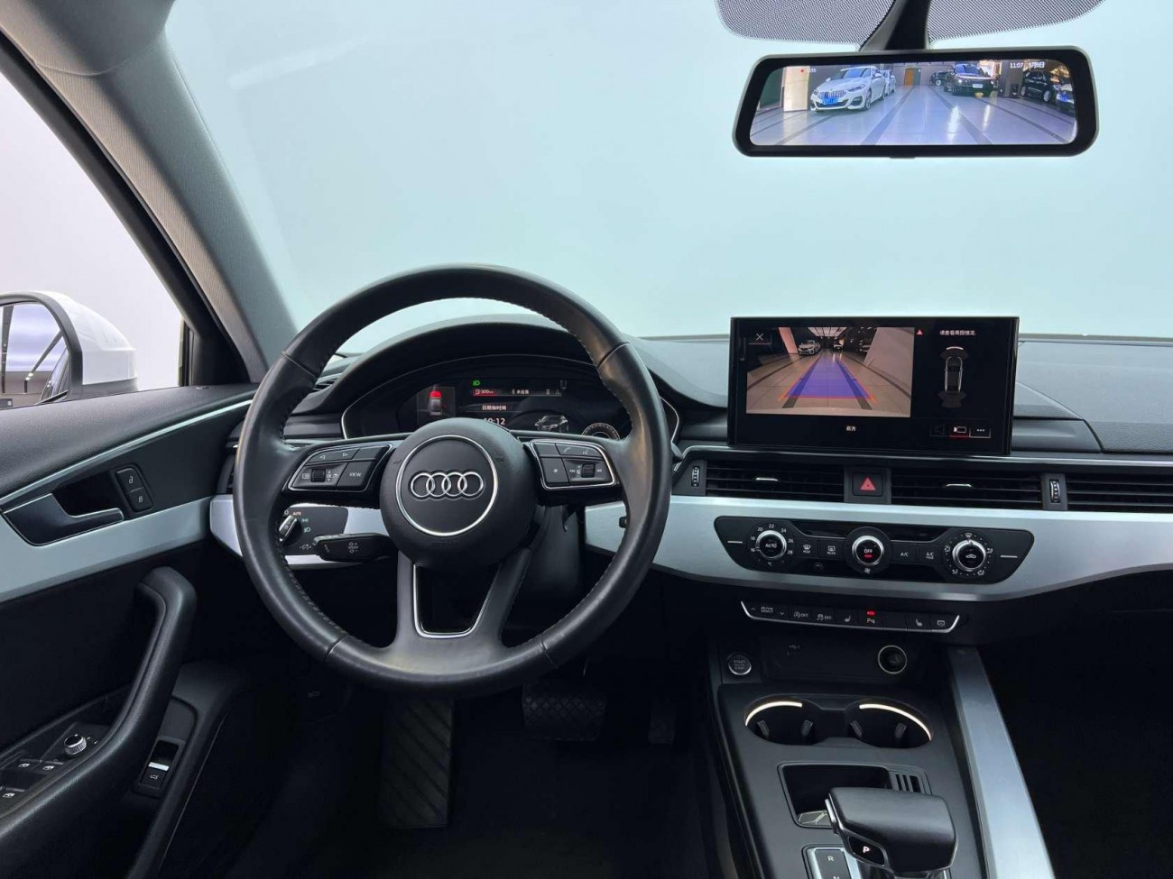 Audi A4L 40 TFSI 2020