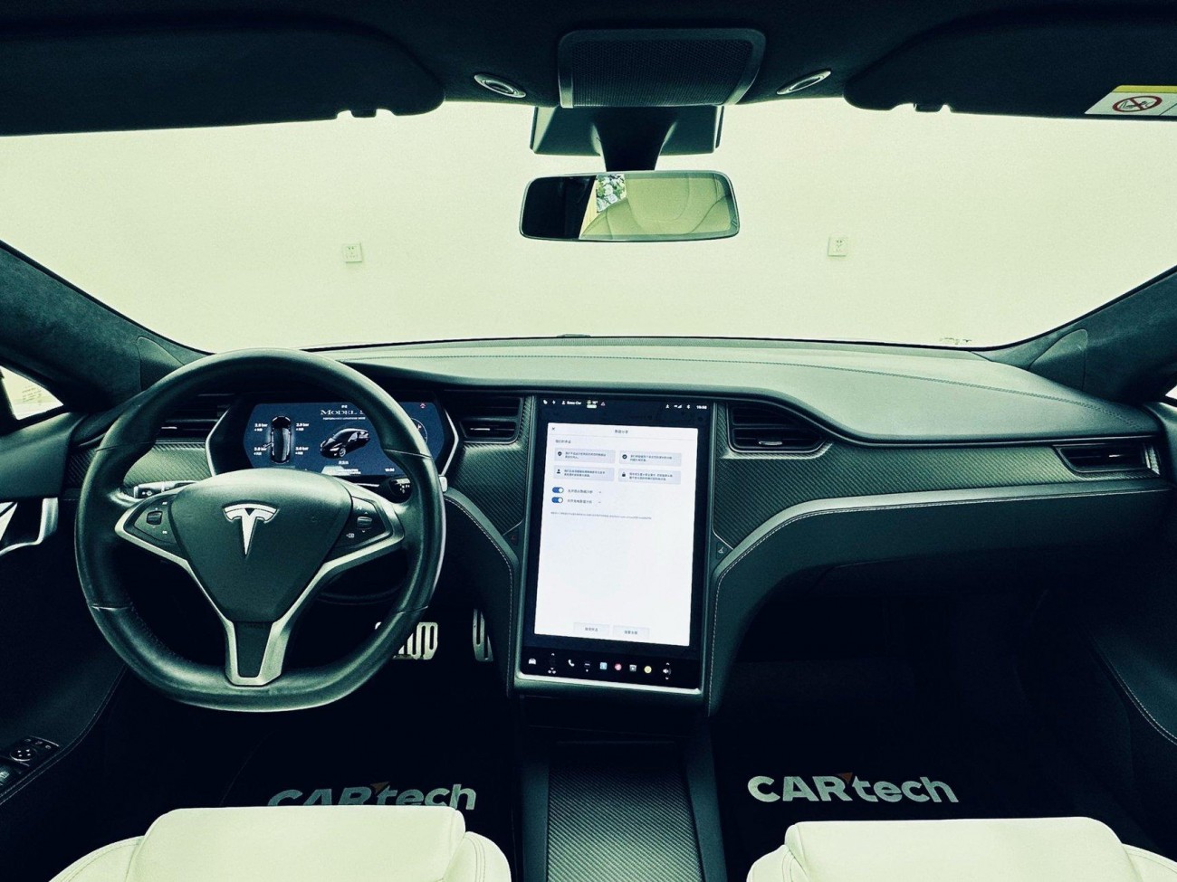 Tesla Model S 2020