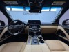 Lexus LX 600 2024