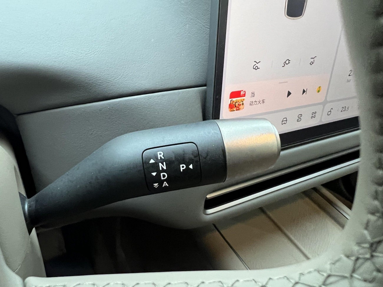Li Auto i6 2026