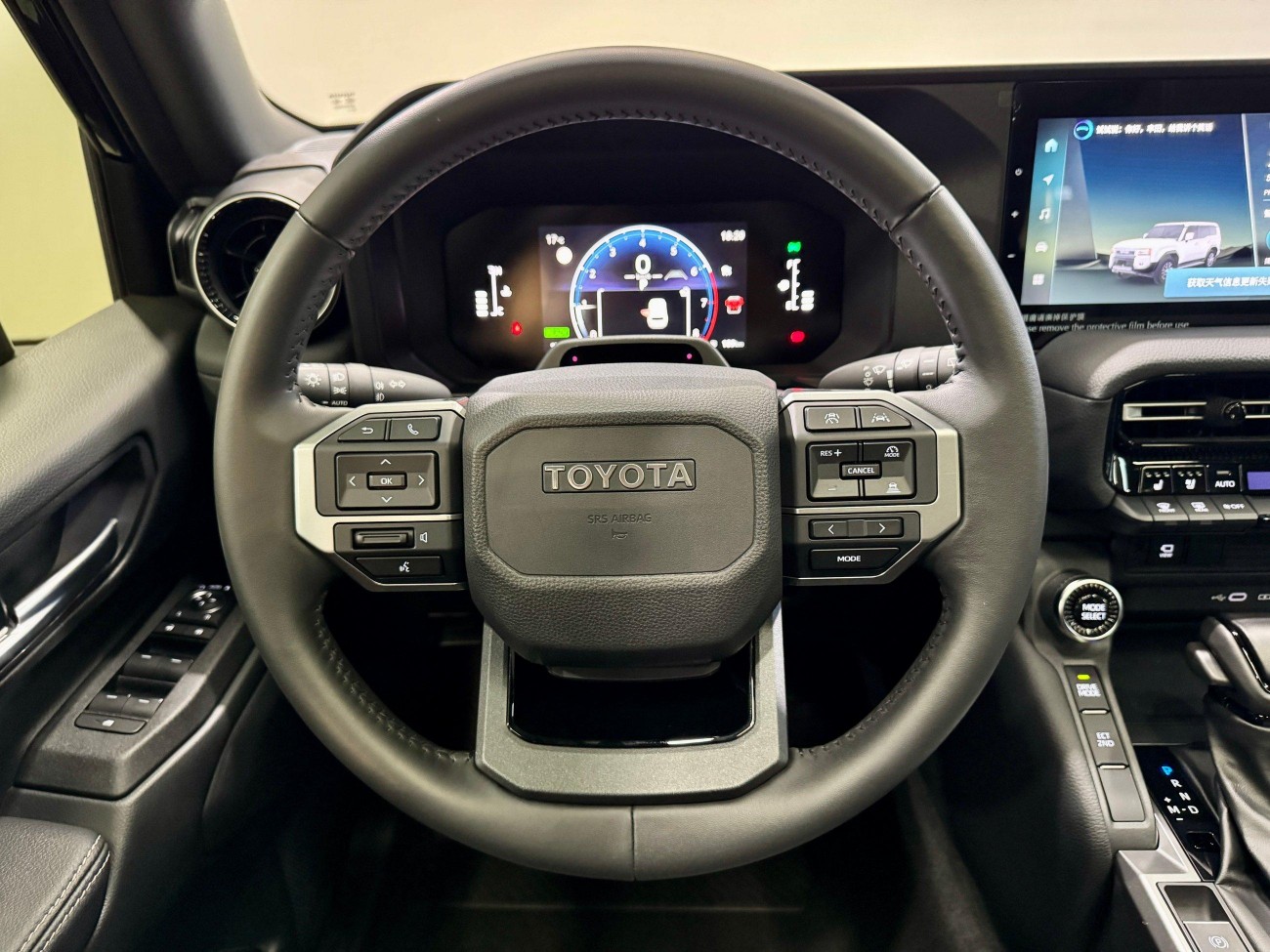 Toyota Prado 2025