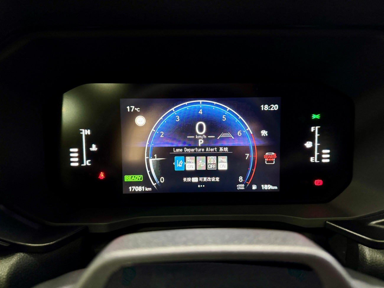 Toyota Prado 2025