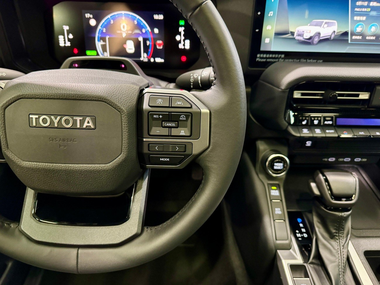 Toyota Prado 2025