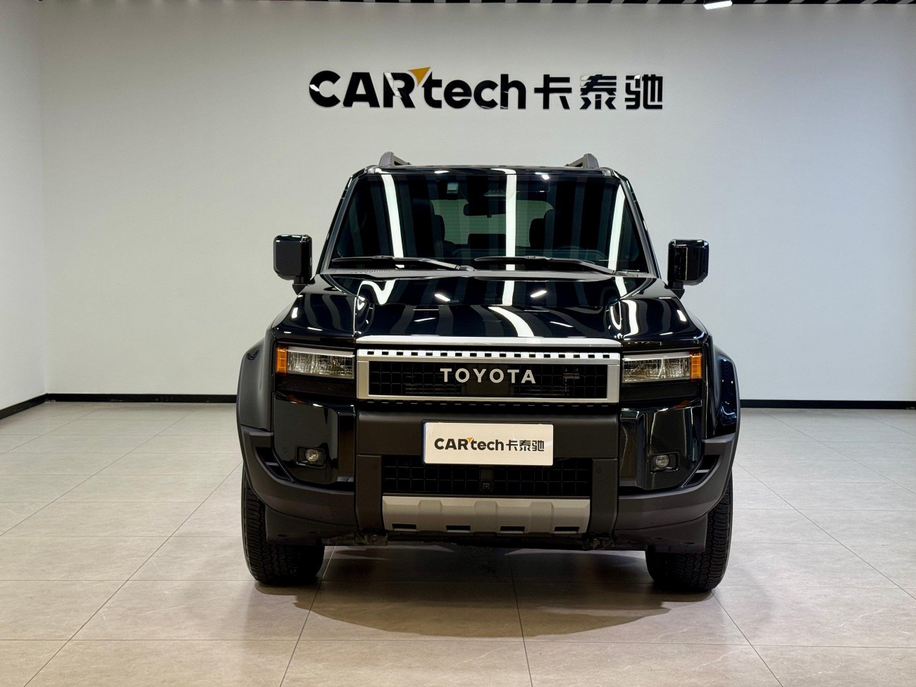 Toyota Prado 2025