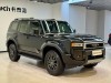 Toyota Prado 2025
