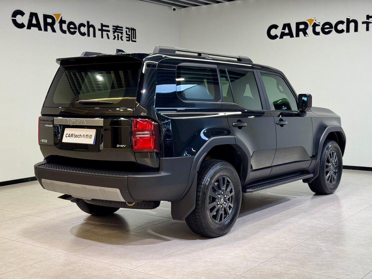 Toyota Prado 2025