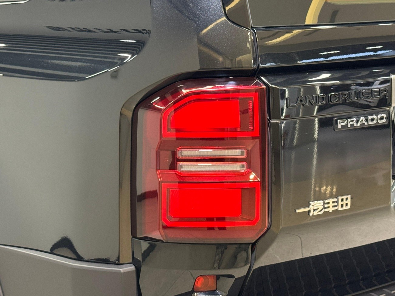 Toyota Prado 2025