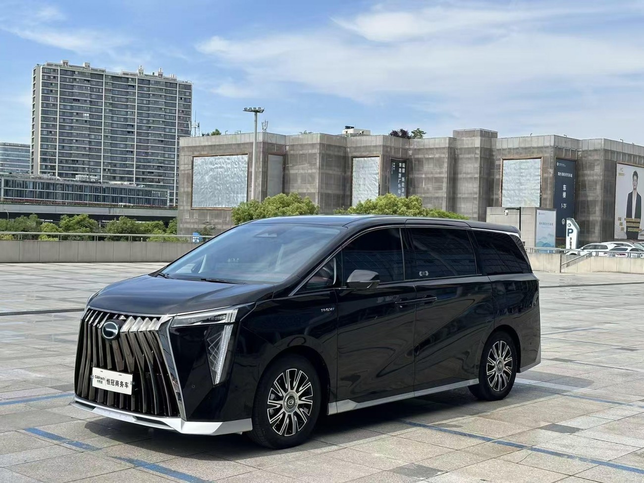 Trumpchi E9 2024