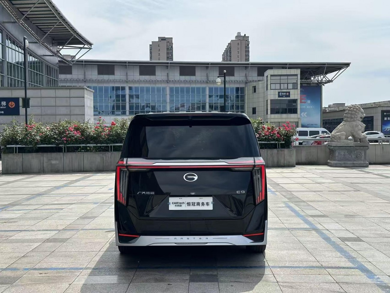 Trumpchi E9 2024
