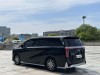 Trumpchi E9 2024