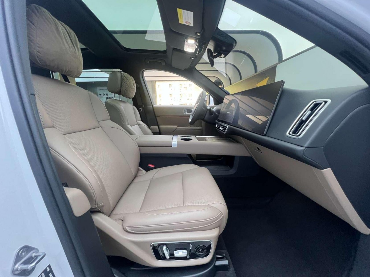 Li Auto L7 2025