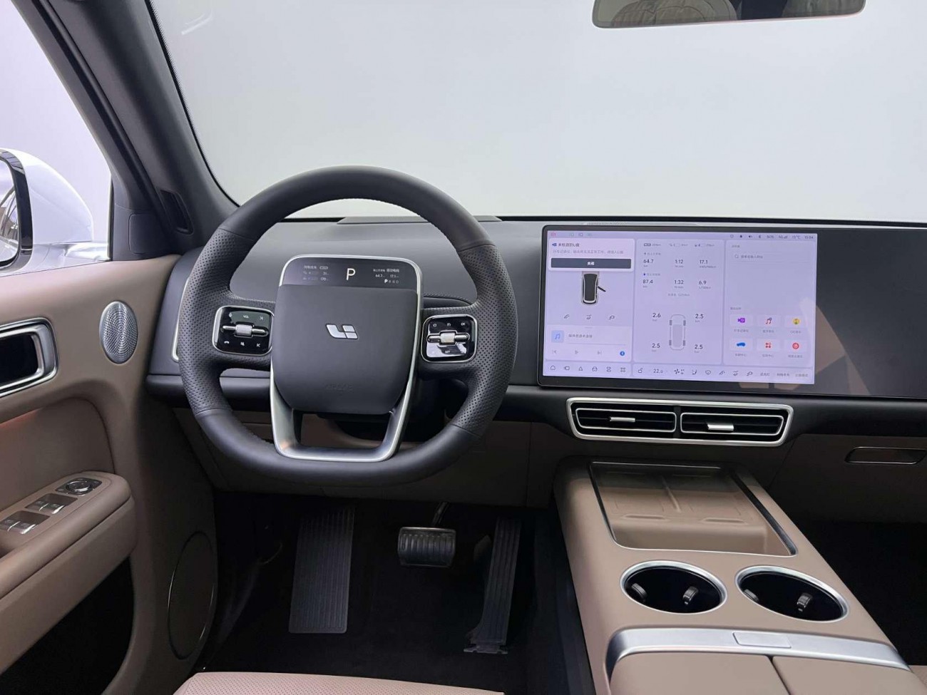 Li Auto L7 2025