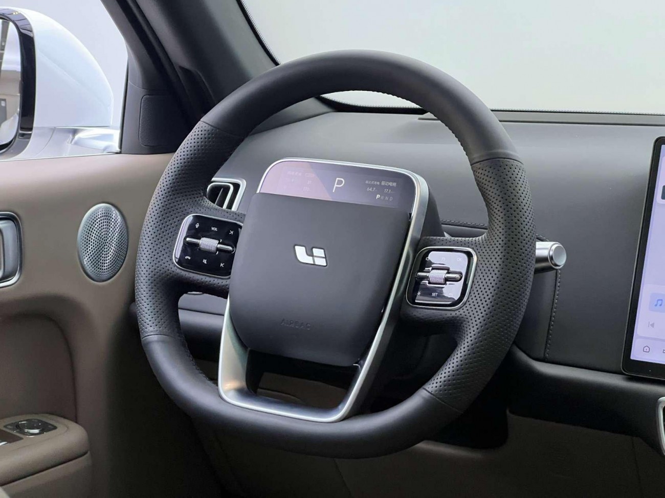 Li Auto L7 2025