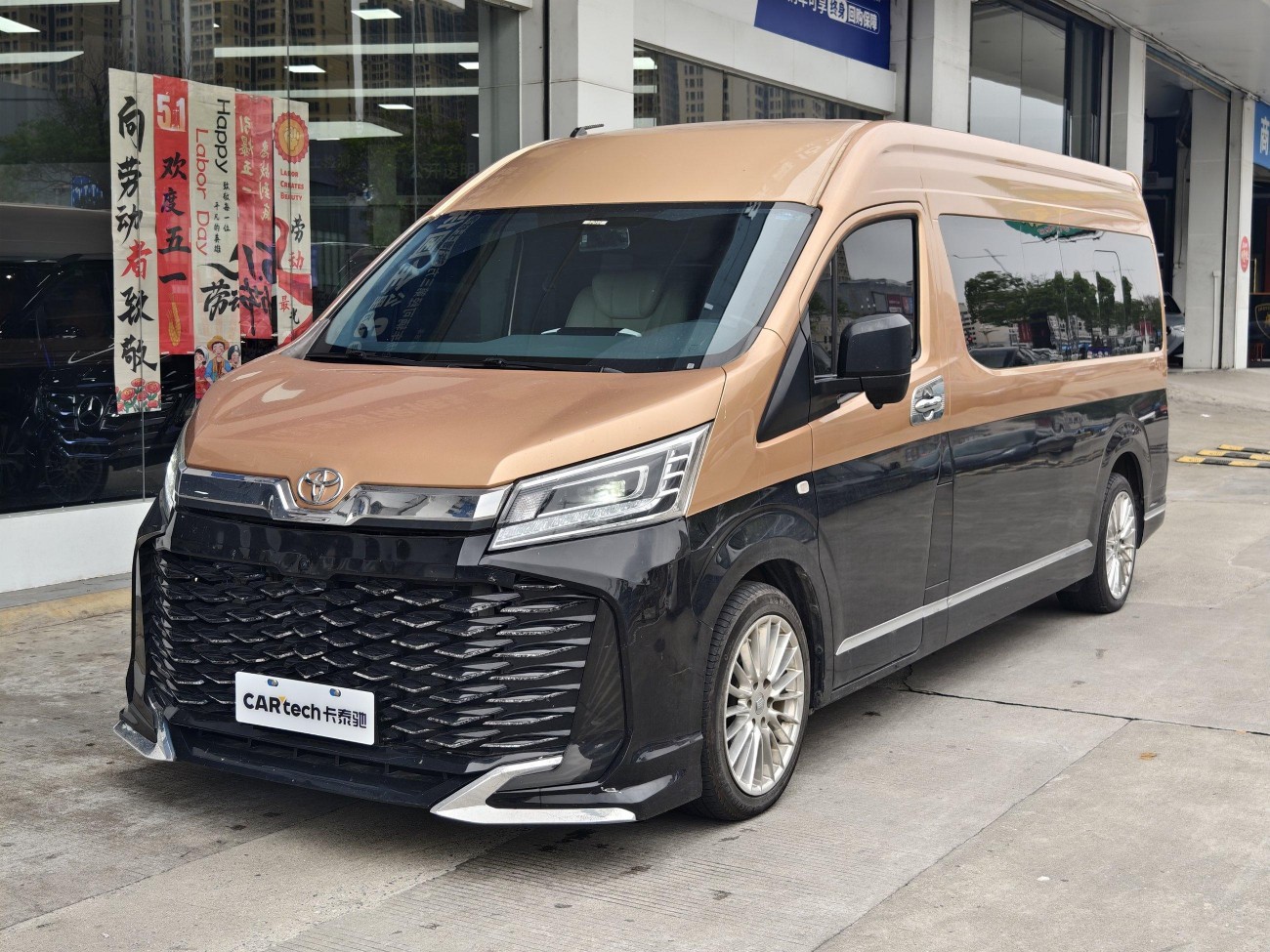 Toyota 2022 2022