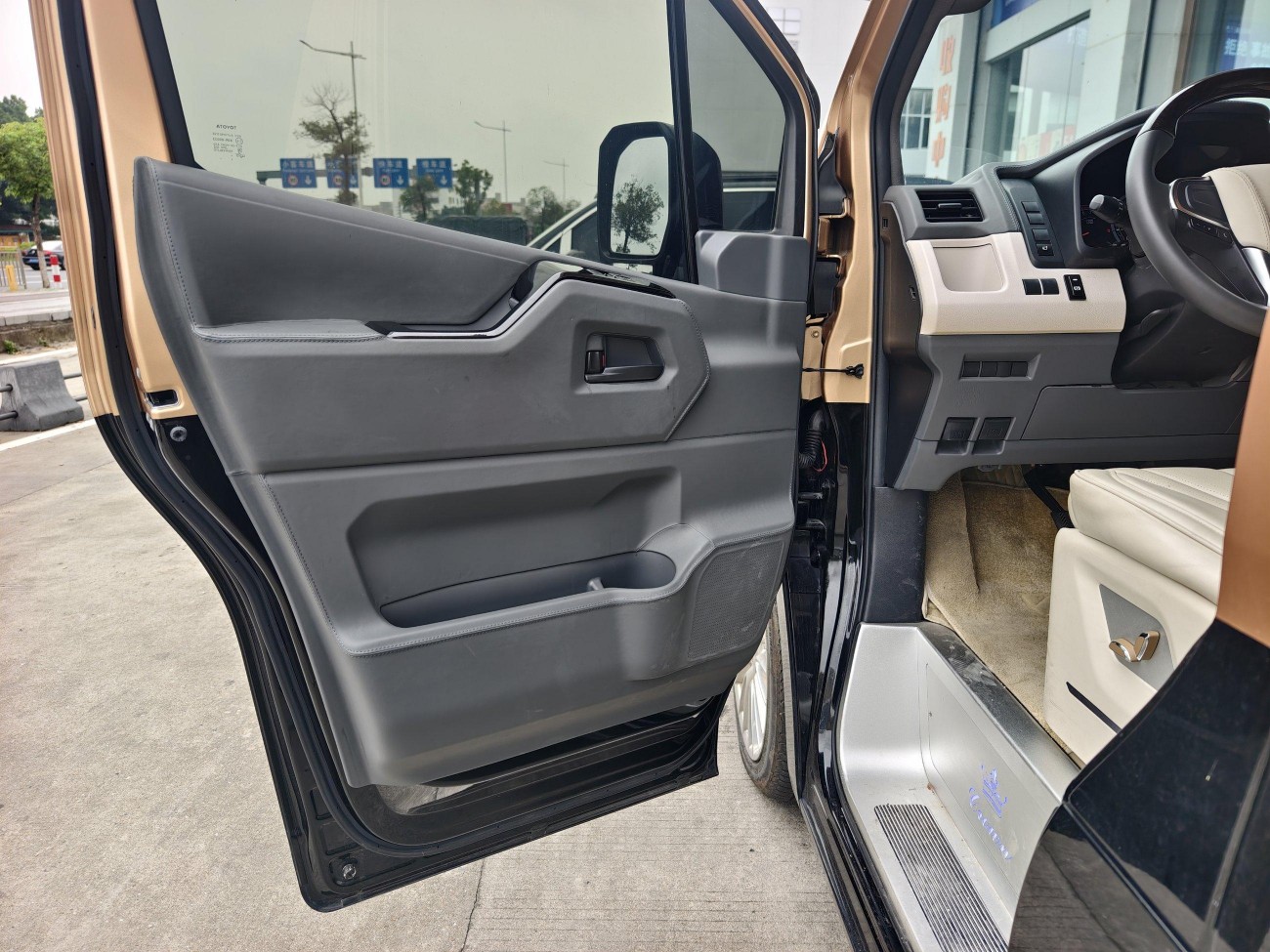 Toyota 2022 2022
