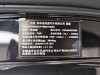 Toyota 2022 2022