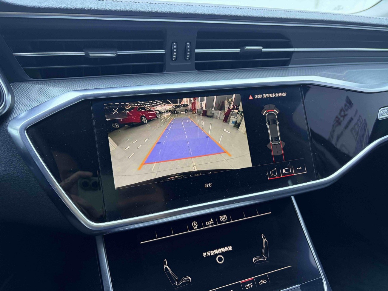 Audi A6L 40 TFSI 2019