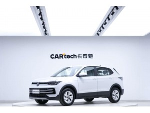 Volkswagen Tharu 2024