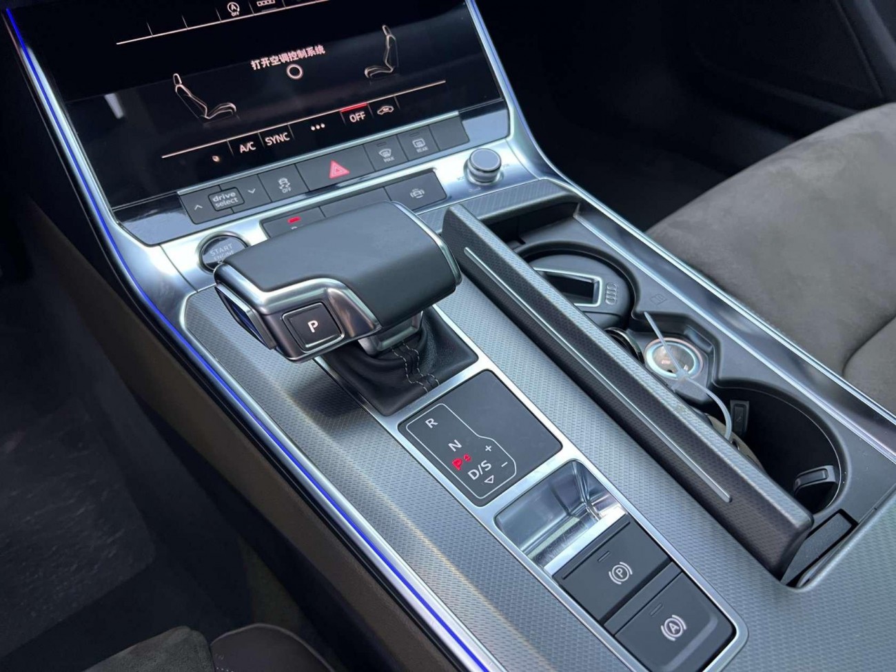 Audi A7L 45 TFSI 2024