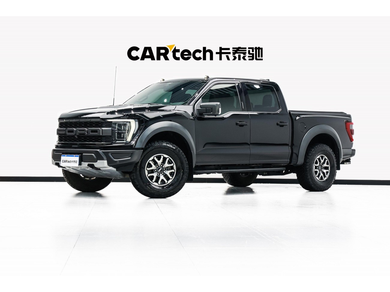 Ford F-150 2024