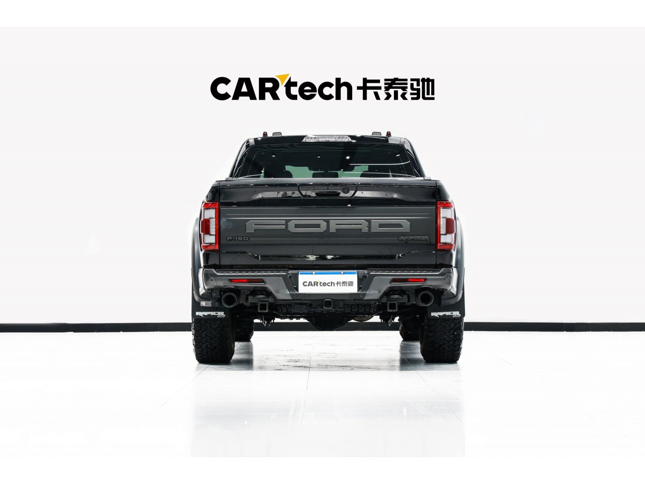 Ford F-150 2024
