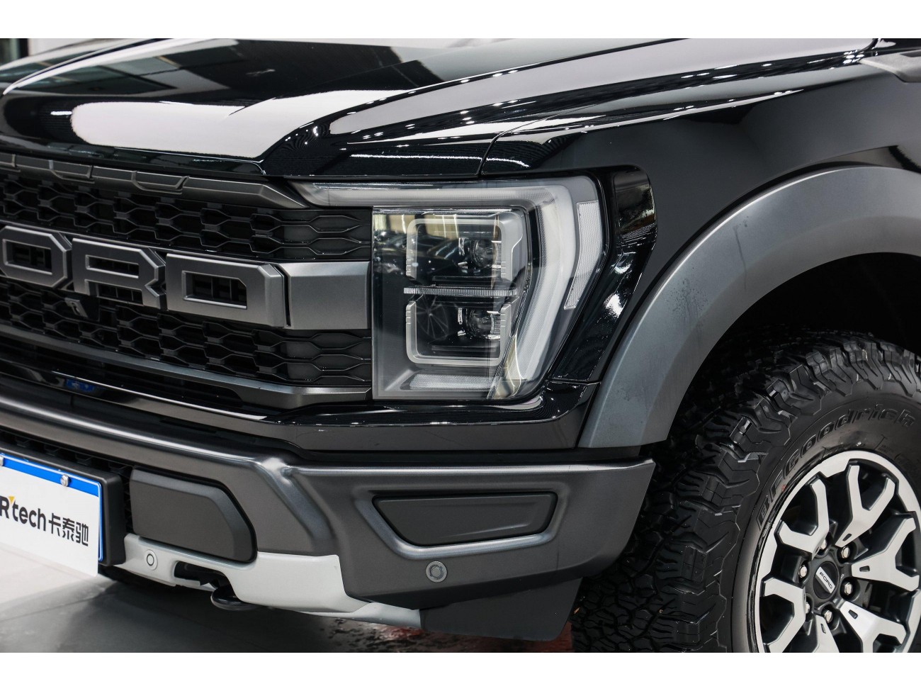 Ford F-150 2024
