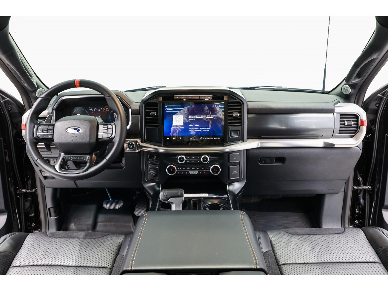 Ford F-150 2024