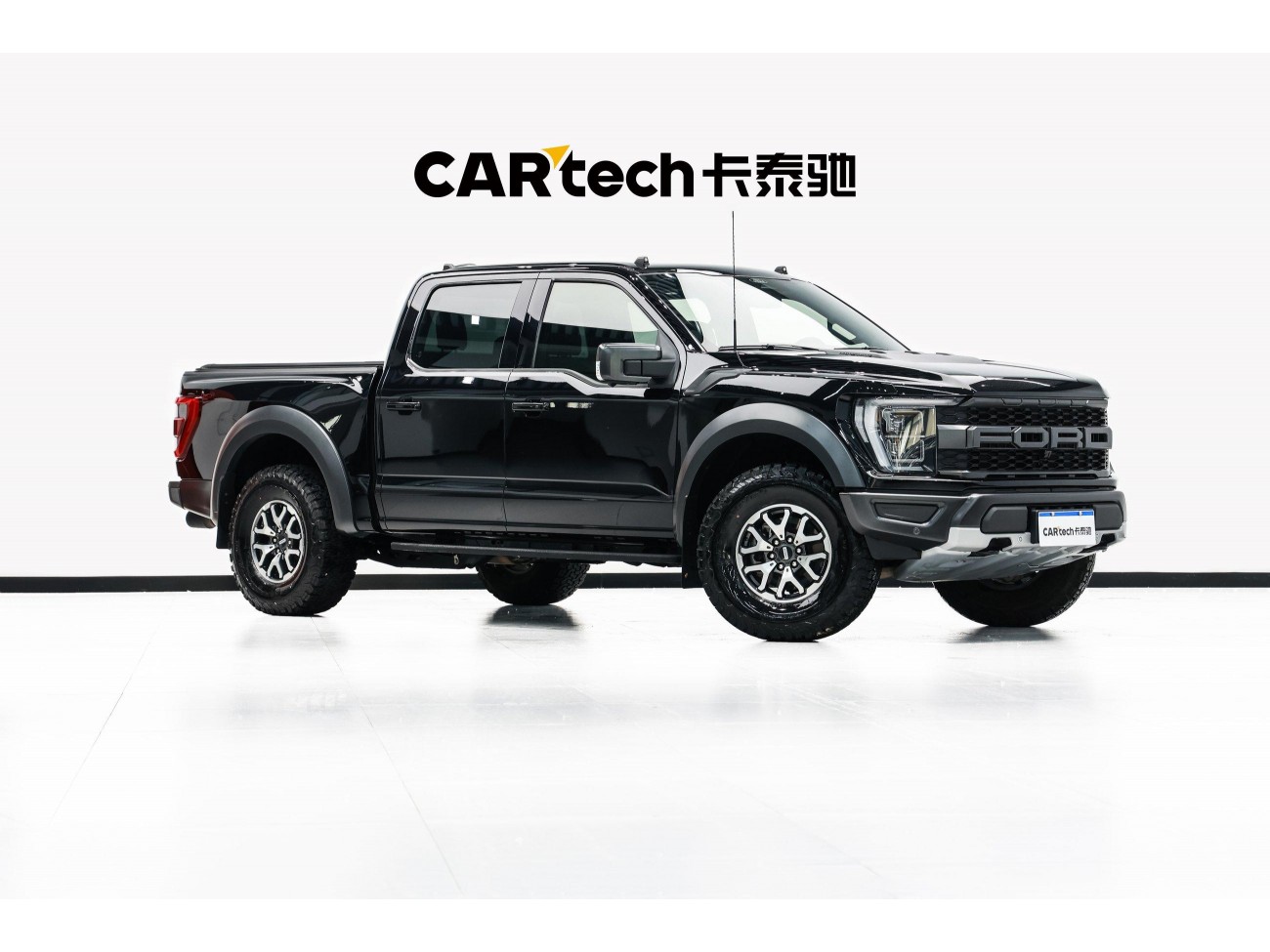 Ford F-150 2024