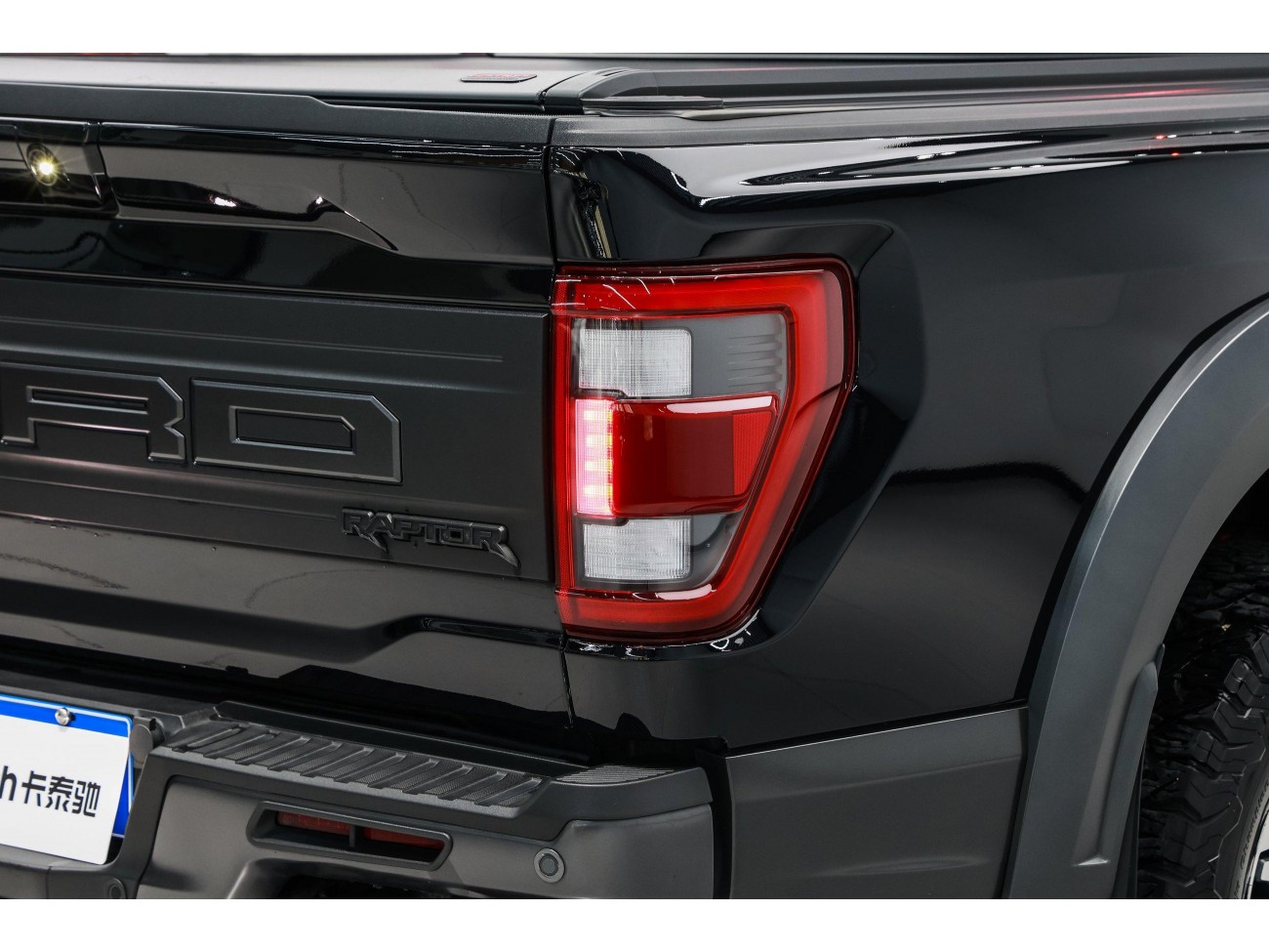 Ford F-150 2024