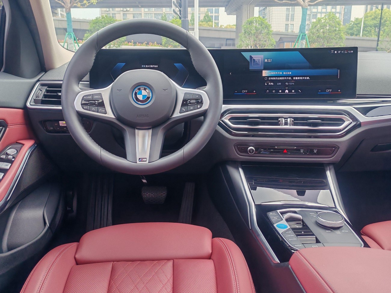 BMW i3 2024