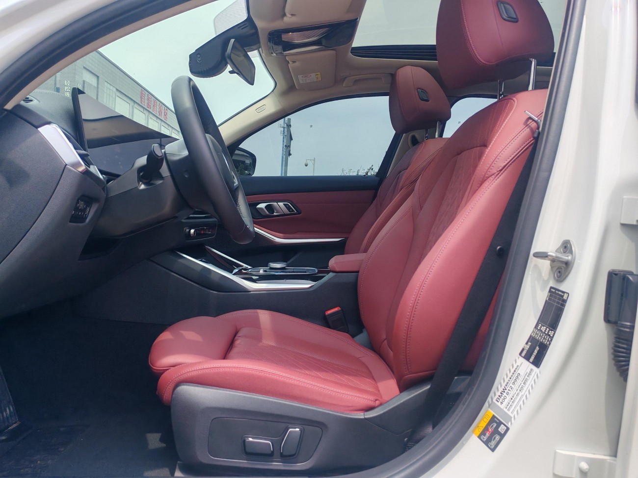 BMW i3 2024