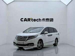 Honda 2019 2020