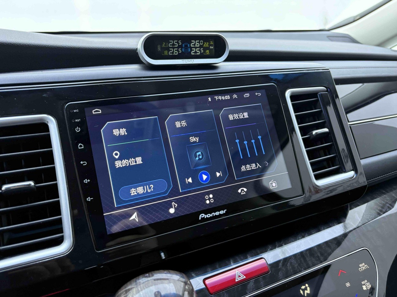 Honda 2019 2020