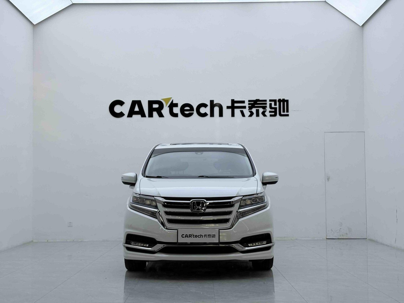 Honda 2019 2020