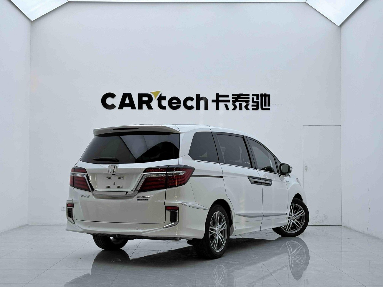 Honda 2019 2020