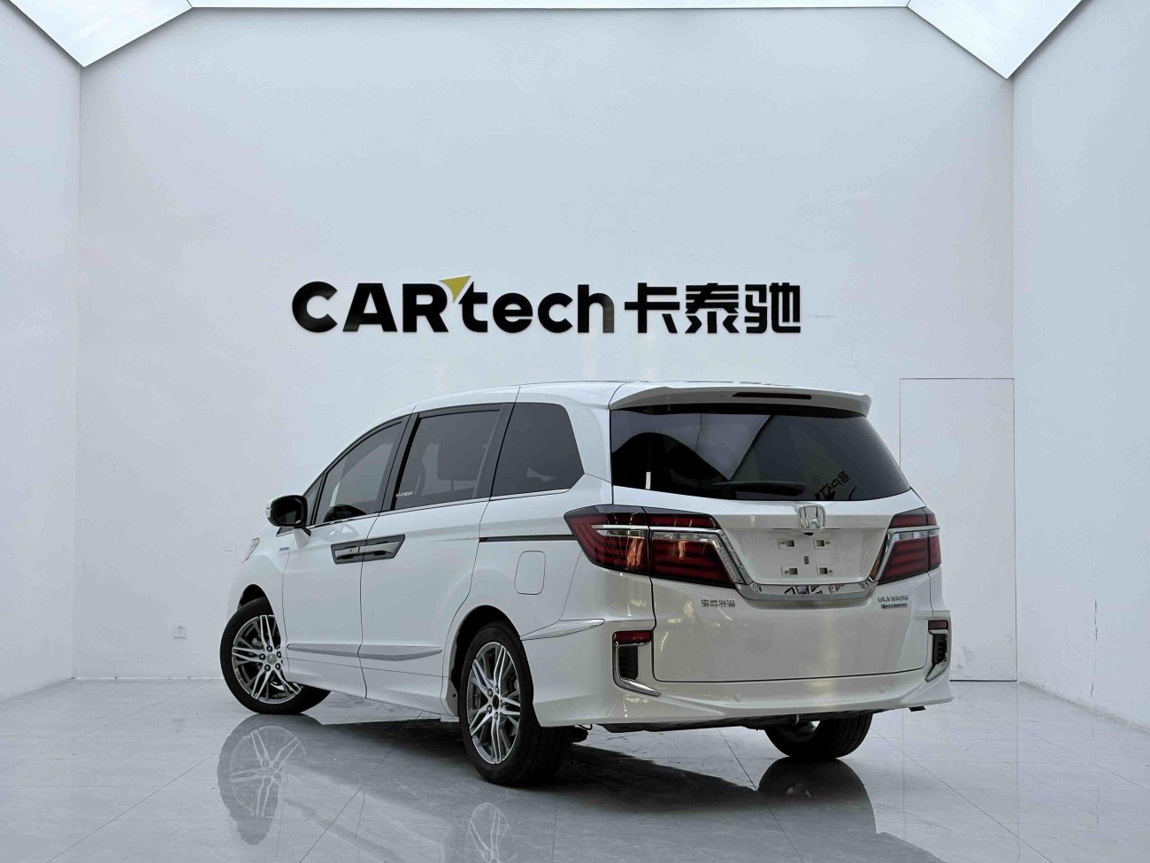 Honda 2019 2020