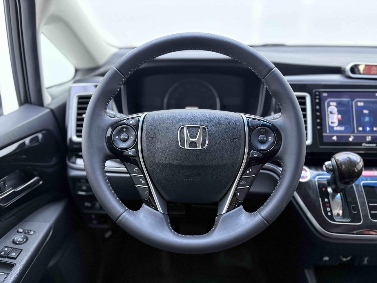 Honda 2019 2020
