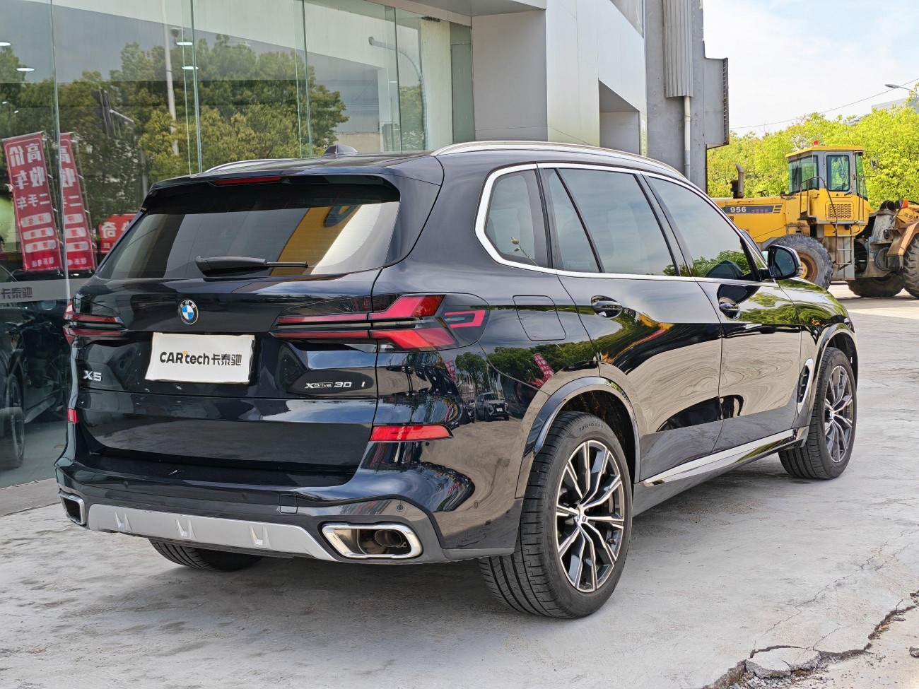 BMW X5 2024