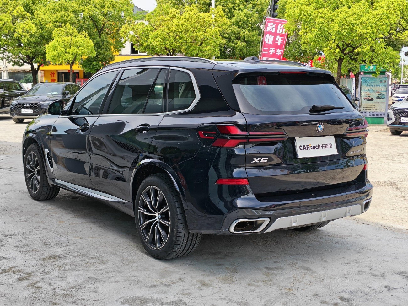 BMW X5 2024