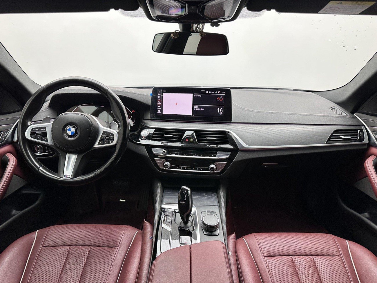 BMW 530Li 2023