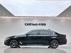BMW 530Li 2023