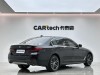 BMW 530Li 2023