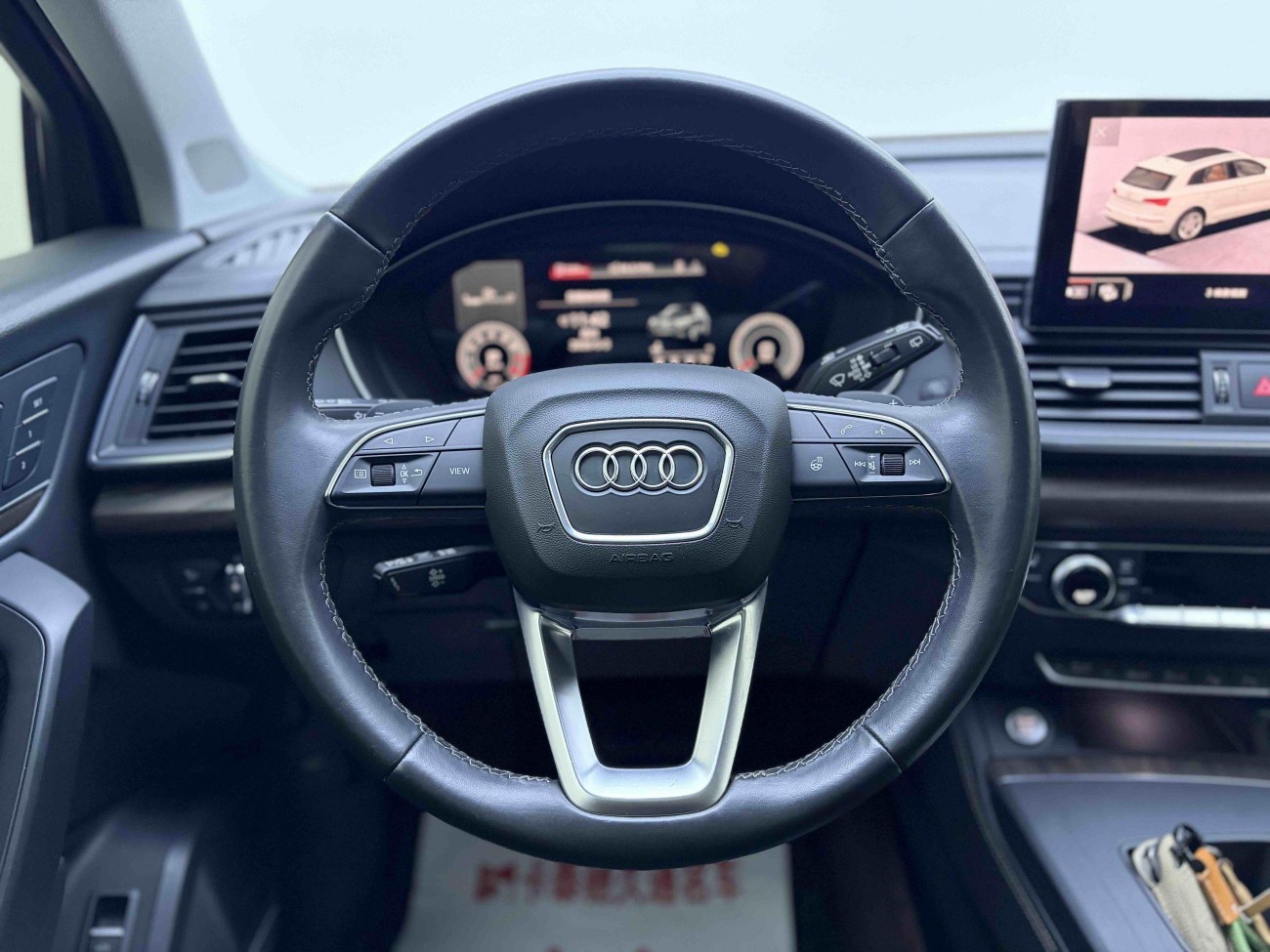 Audi Q5L 45 2022
