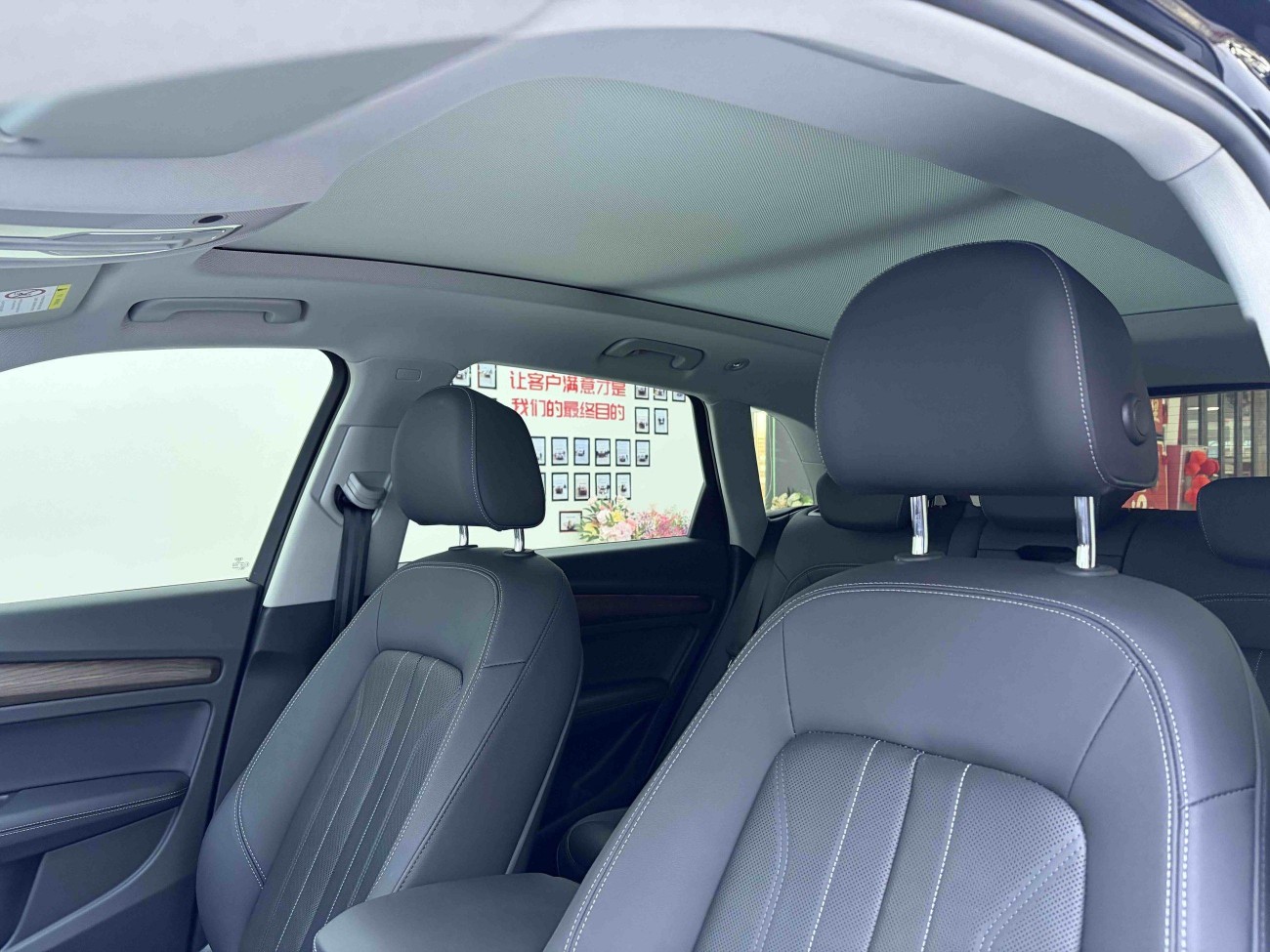 Audi Q5L 45 2022