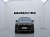 Audi Q5L 45 2022