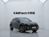 Audi Q5L 45 2022